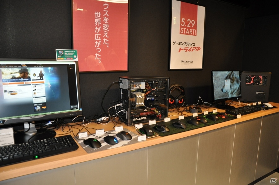 GALLERIA Lounge「ゲーミングデバイストライアル」開始記念イベントをレポート―ふ～ど選手＆倉持由香さんがゲーミングデバイスの思い入れを語るの画像3