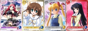 PC「メガミエンゲイジ!」CIRCUSの「D.C.シリーズ」から描き下ろしイラスト「白河ことり」が登場!トレジャーチャンスイベントも開催の画像2
