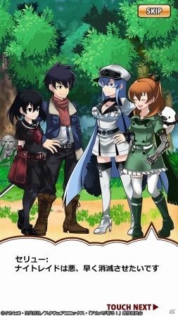 エスデス率いる特殊警察 イェーガーズ 参戦 Ios Android ことこと ラセツとコトダマの国 Tvアニメ アカメが斬る との第2弾コラボが開始 ゲーム情報サイト Gamer