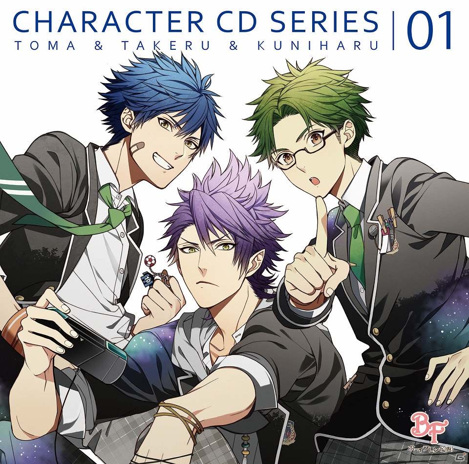 「ボーイフレンド（仮）」キャラクターソング＆ボイスドラマCDvol.2～vol.4の発売日が決定！vol.2のジャケットイラストも公開の画像2