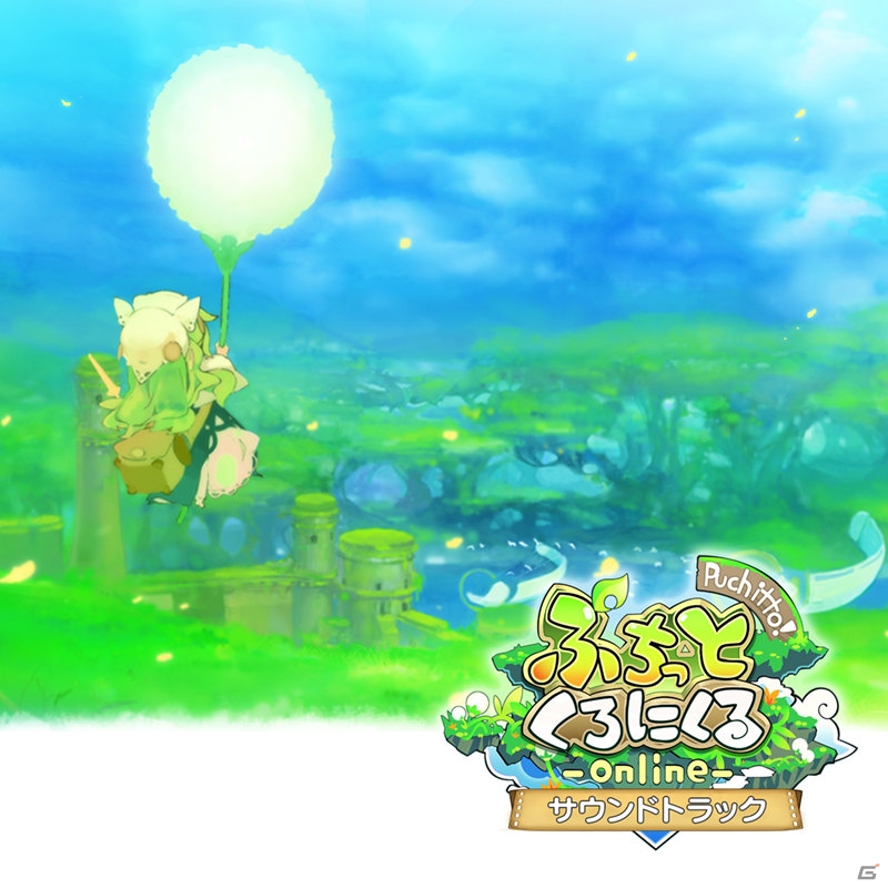 iOS/Android「ぷちっとくろにくる」貴重なアイテムが手に入るイベント「真理を探すエレメカ」が開催！サウンドトラックの配信も開始の画像13