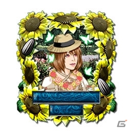 AC「セガネットワーク対戦麻雀 MJ5 R EVOLUTION」Ver.4.2が配信―「来店ボーナス」「お試し装着機能」「アイテム進化」に注目の画像3