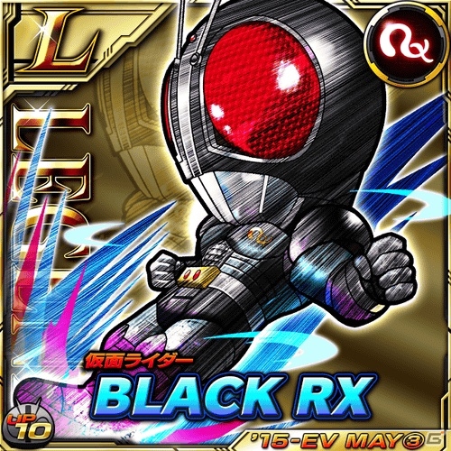 iOS/Android「仮面ライダー ライダバウト！」仮面ライダーディケイド 激情態がE-LEGENDに！イベント「災厄を討ち払う光となれ」が開始の画像4