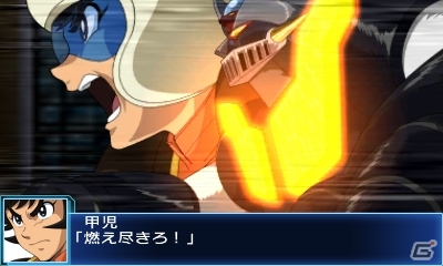 3DS「スーパーロボット大戦BX」が2015年8月20日に発売―新規参戦は「巨神ゴーグ」「機甲界ガリアン」「SDガンダム外伝」など計5作品！の画像13