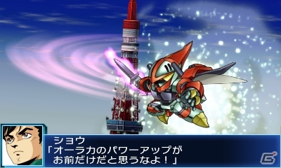 3DS「スーパーロボット大戦BX」が2015年8月20日に発売―新規参戦は「巨神ゴーグ」「機甲界ガリアン」「SDガンダム外伝」など計5作品！の画像2