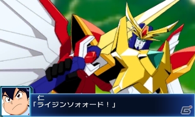 3DS「スーパーロボット大戦BX」が2015年8月20日に発売―新規参戦は「巨神ゴーグ」「機甲界ガリアン」「SDガンダム外伝」など計5作品！の画像4
