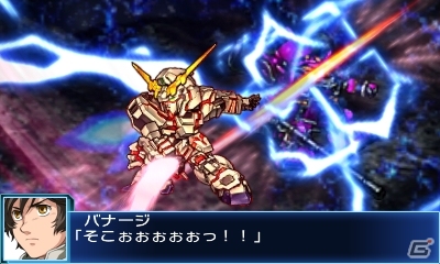3DS「スーパーロボット大戦BX」が2015年8月20日に発売―新規参戦は「巨神ゴーグ」「機甲界ガリアン」「SDガンダム外伝」など計5作品！の画像9