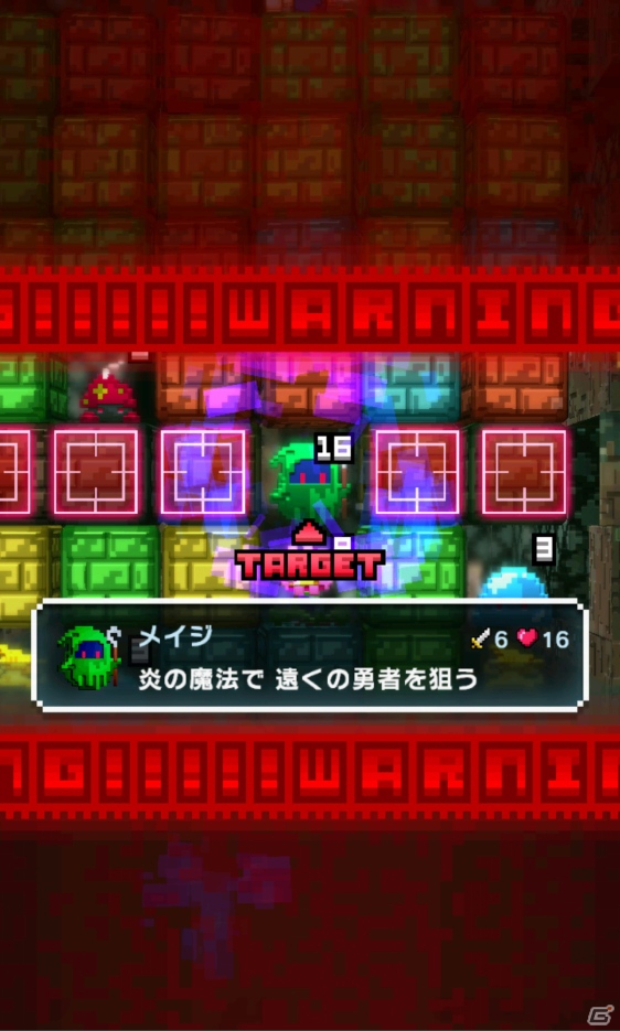 ブロックを繋げて繋げてモンスターもろとも一気消し！iOS/Android「はらぺこ勇者と星の女神」プレイレビューの画像13