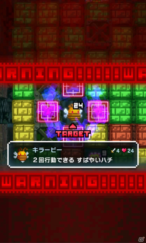 ブロックを繋げて繋げてモンスターもろとも一気消し！iOS/Android「はらぺこ勇者と星の女神」プレイレビューの画像14