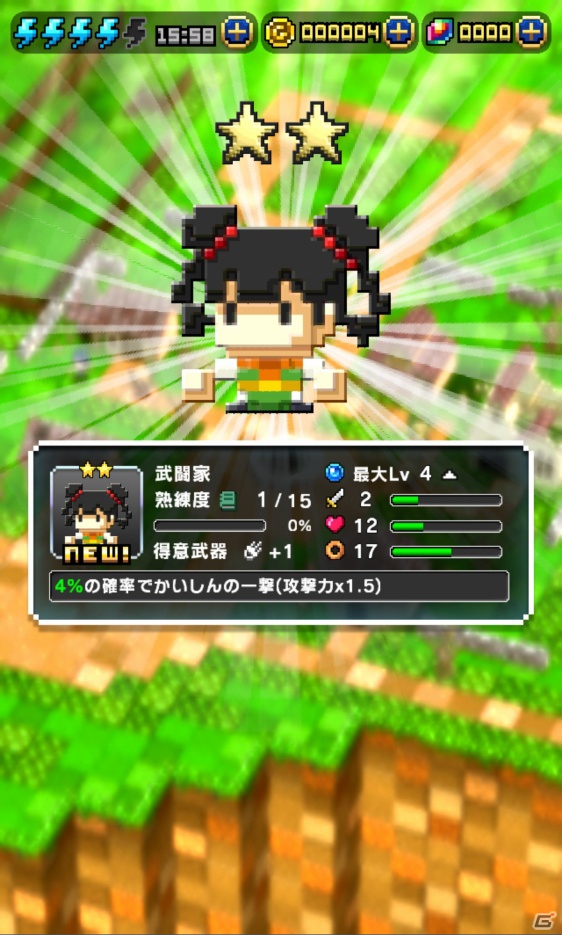 ブロックを繋げて繋げてモンスターもろとも一気消し！iOS/Android「はらぺこ勇者と星の女神」プレイレビューの画像21
