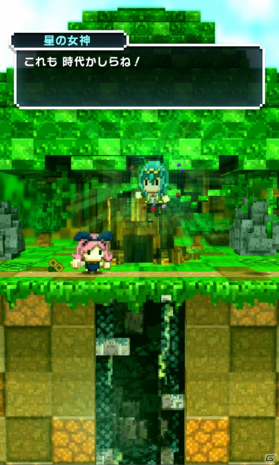 ブロックを繋げて繋げてモンスターもろとも一気消し！iOS/Android「はらぺこ勇者と星の女神」プレイレビューの画像5