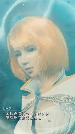 iOS/Android「メビウス ファイナルファンタジー」で描かれるイベントシーンやジョブごとの必殺技を紹介―事前登録者は20万人を突破！の画像3