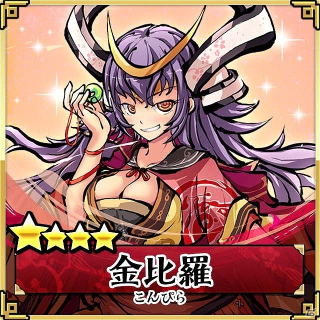 iOS/Android「ひめがみ絵巻」のプレイムービーが公開！事前登録者数8万人突破の追加プレゼントも公開の画像1