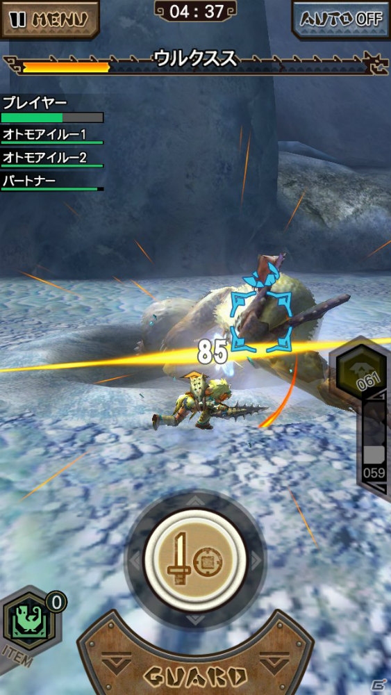 iOS/Android「モンスターハンター エクスプロア」ド派手なアクションで楽しめる12種類の武器を動画とともに一挙紹介！の画像10