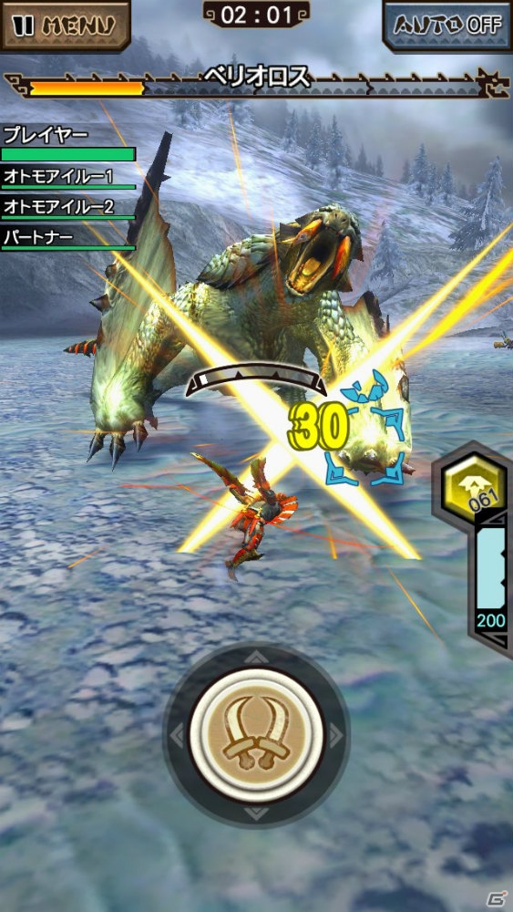 iOS/Android「モンスターハンター エクスプロア」ド派手なアクションで楽しめる12種類の武器を動画とともに一挙紹介！の画像12