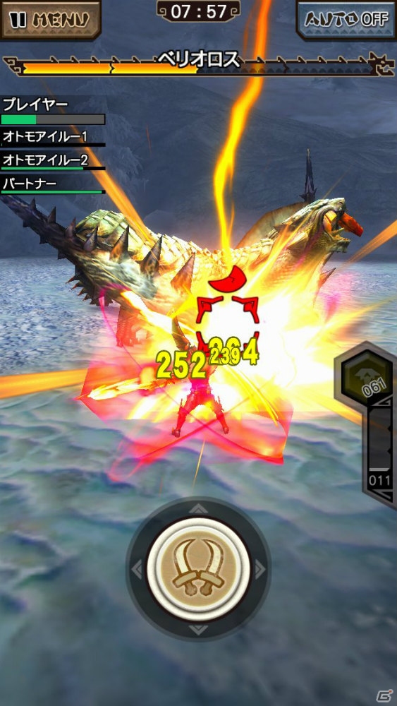 iOS/Android「モンスターハンター エクスプロア」ド派手なアクションで楽しめる12種類の武器を動画とともに一挙紹介！の画像13