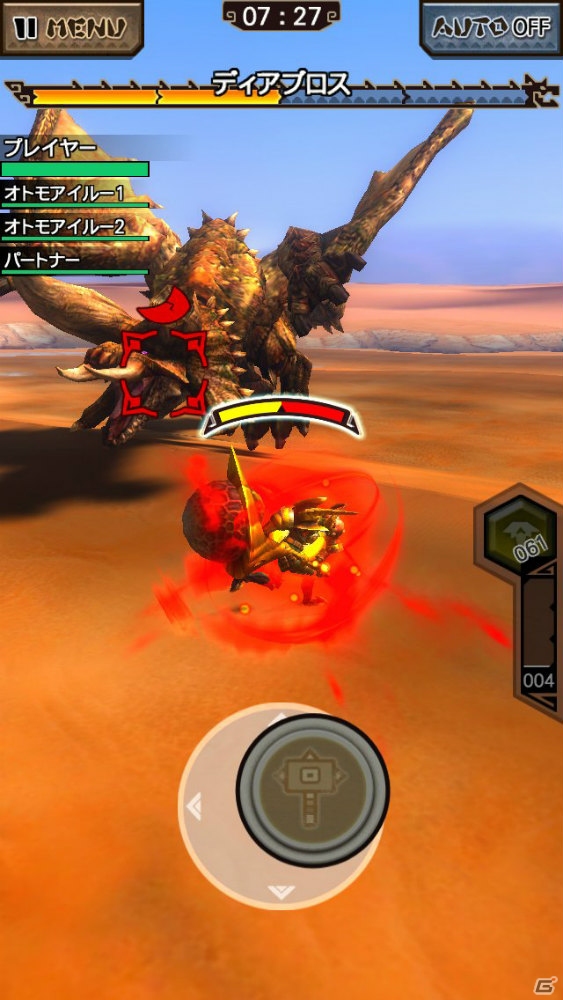 iOS/Android「モンスターハンター エクスプロア」ド派手なアクションで楽しめる12種類の武器を動画とともに一挙紹介！の画像15