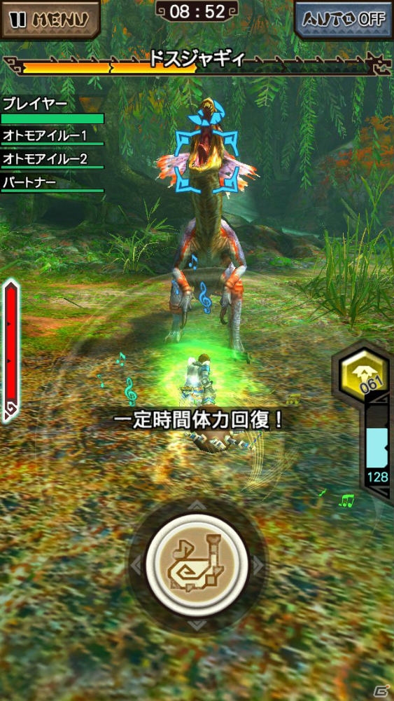 iOS/Android「モンスターハンター エクスプロア」ド派手なアクションで楽しめる12種類の武器を動画とともに一挙紹介！の画像19
