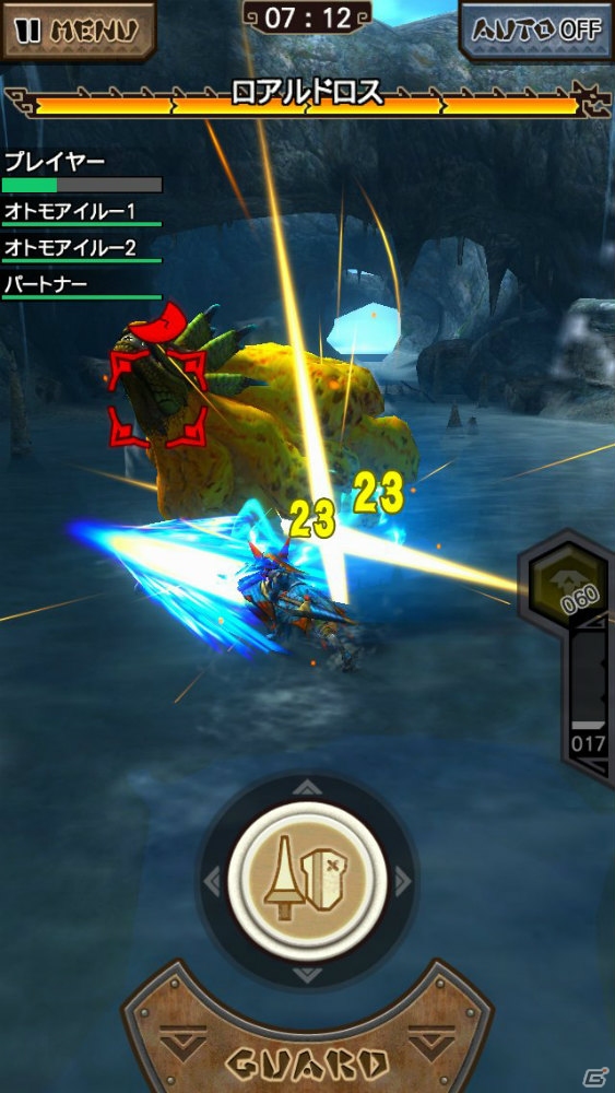 iOS/Android「モンスターハンター エクスプロア」ド派手なアクションで楽しめる12種類の武器を動画とともに一挙紹介！の画像21