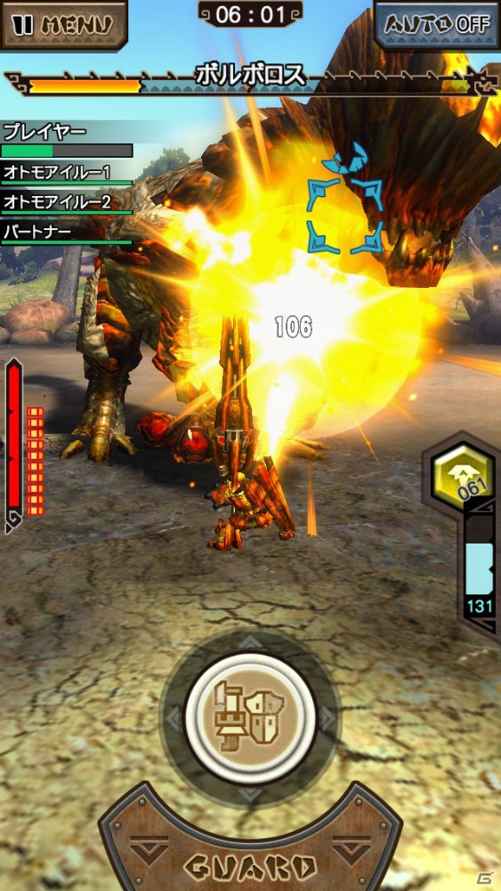 iOS/Android「モンスターハンター エクスプロア」ド派手なアクションで楽しめる12種類の武器を動画とともに一挙紹介！の画像25