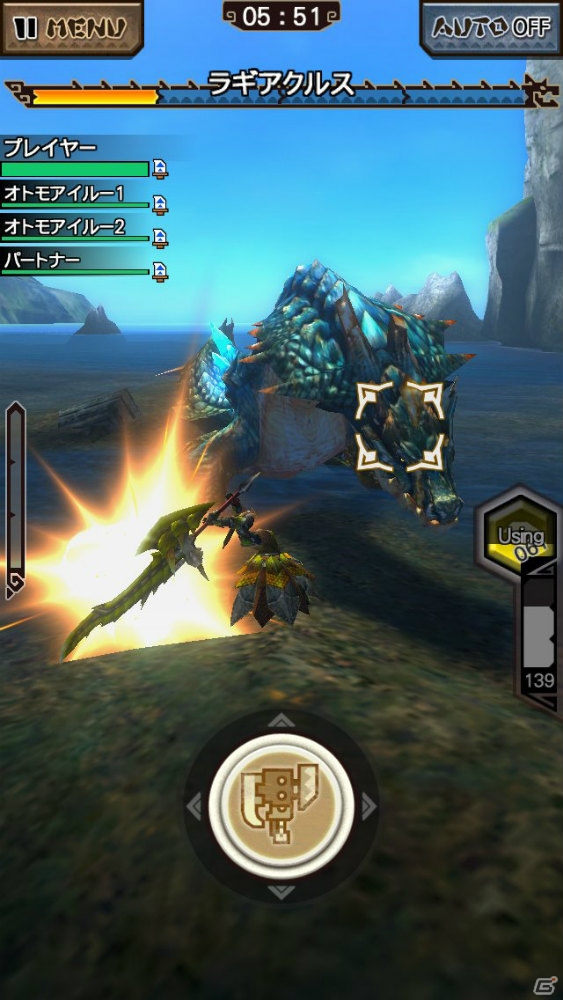 iOS/Android「モンスターハンター エクスプロア」ド派手なアクションで楽しめる12種類の武器を動画とともに一挙紹介！の画像28