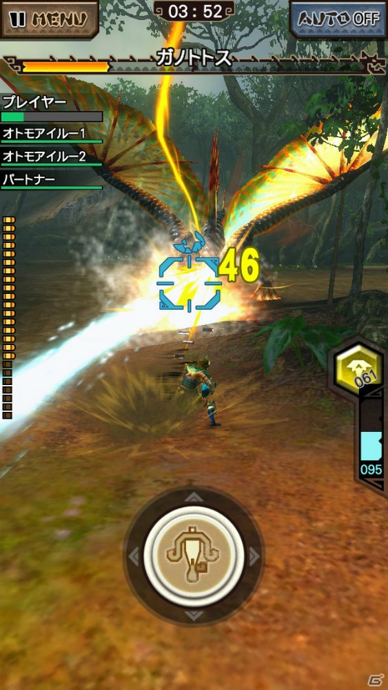 iOS/Android「モンスターハンター エクスプロア」ド派手なアクションで楽しめる12種類の武器を動画とともに一挙紹介！の画像31