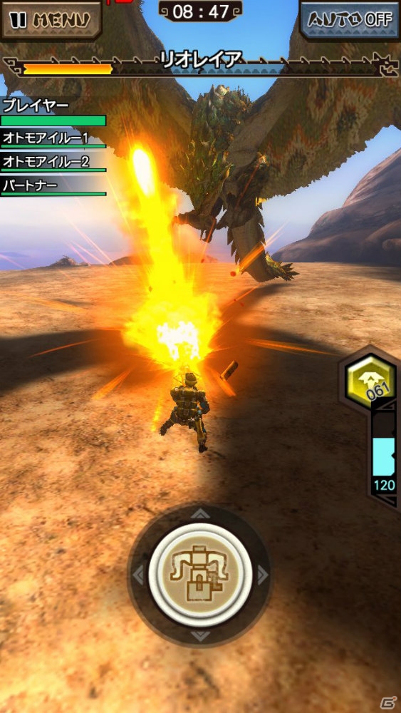 iOS/Android「モンスターハンター エクスプロア」ド派手なアクションで楽しめる12種類の武器を動画とともに一挙紹介！の画像33