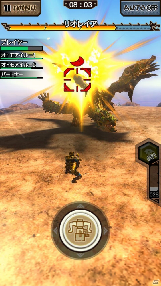 iOS/Android「モンスターハンター エクスプロア」ド派手なアクションで楽しめる12種類の武器を動画とともに一挙紹介！の画像34