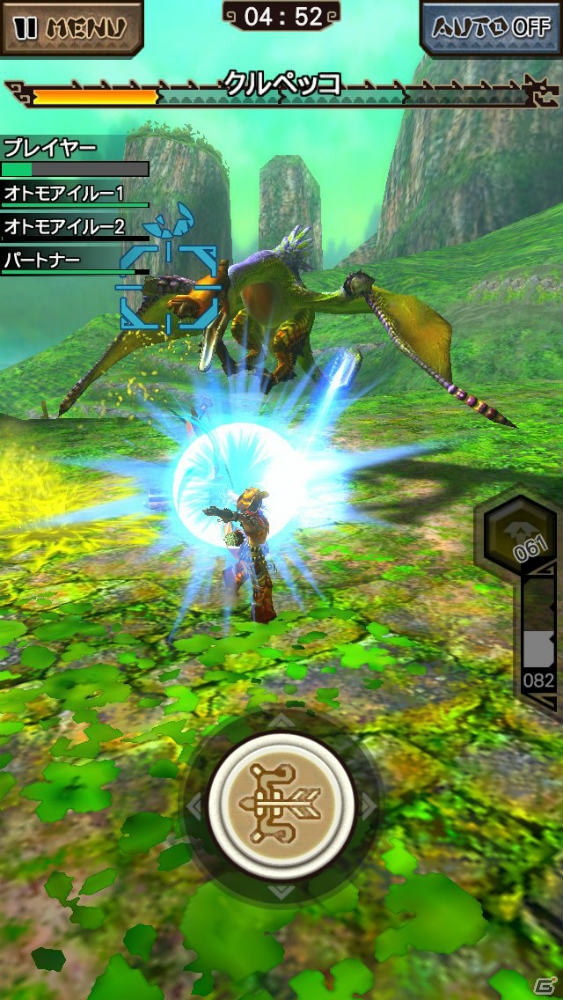 iOS/Android「モンスターハンター エクスプロア」ド派手なアクションで楽しめる12種類の武器を動画とともに一挙紹介！の画像37