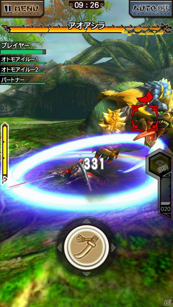 iOS/Android「モンスターハンター エクスプロア」ド派手なアクションで楽しめる12種類の武器を動画とともに一挙紹介！の画像7
