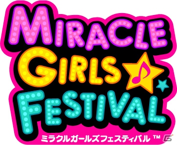 PS Vita「ミラクルガールズフェスティバル（仮）」収録作「のうりん」のリズムゲームPVと草壁ゆか等身大パネルが「アニ×サカ!!」第3戦会場へ出展！の画像1