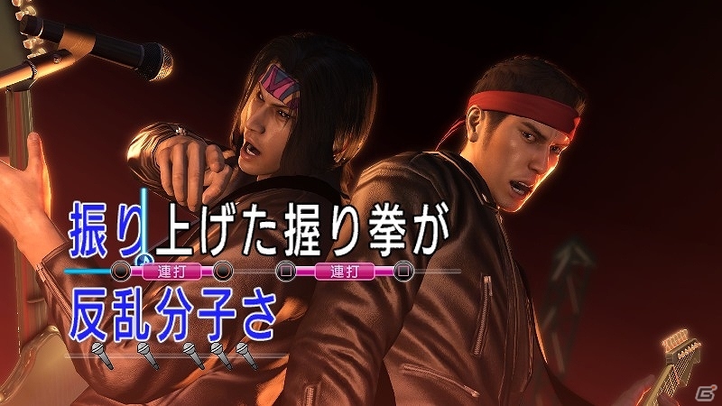 PS4/PS3「龍が如く0 誓いの場所」ボーカル曲「24時間シンデレラ」「×3シャイン」など全12曲の歌詞が一挙公開！の画像2