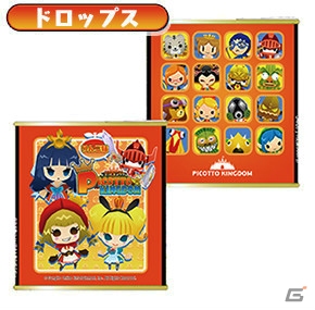 iOS/Android「ピコットキングダム」ガンホー作品のキャラが登場するイベント「ガンホー超絶コラボ」が開催！スペシャルガチャ「ピコキンまつり！」も実施の画像18