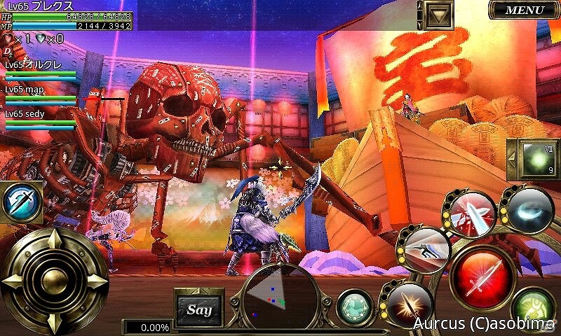 iOS/Android「オルクスオンライン」が100万ダウンロードを突破！100コインでガチャやアイテムが購入できる9つの記念キャンペーンを実施の画像6