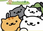 「ねこあつめ」のつなげて遊べるアクリルキーホルダー「じょいこれ」が8月上旬に登場！翻訳受付も実施中