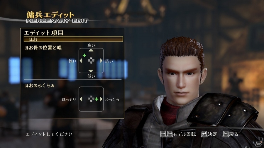 DirectX 11対応のPC版「ブレイドストーム 百年戦争＆ナイトメア」が本日発売―コントローラー＆グラフィック設定で環境にあわせてプレイの画像6