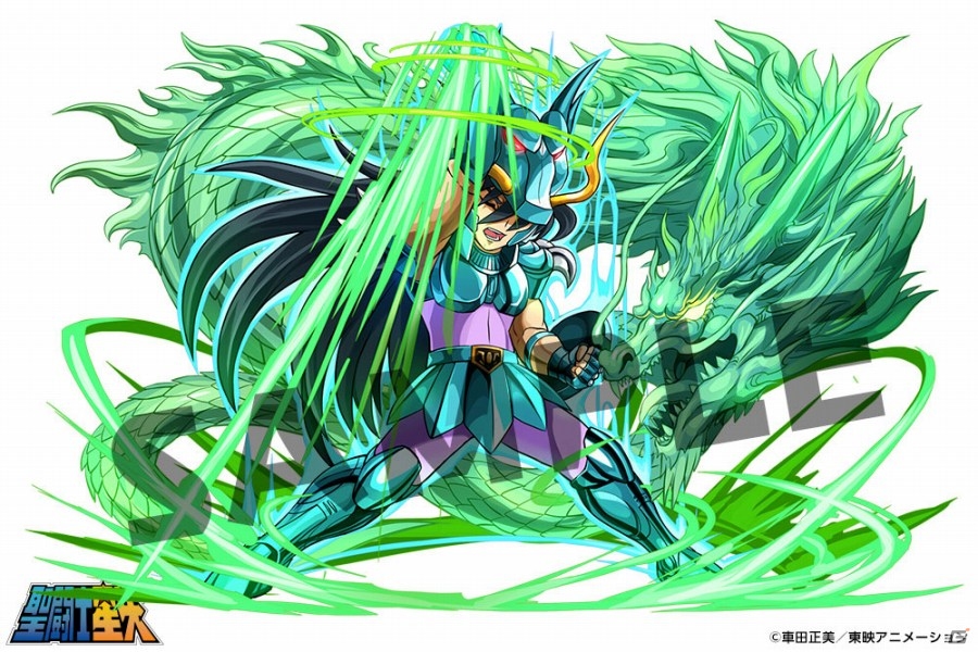 iOS/Android「パズル＆ドラゴンズ」にて「聖闘士星矢」コラボ第3弾が6月1日より開催―沙織、氷河、サガの究極進化が登場！の画像10