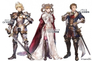 「グランブルーファンタジー」が登録者数400万人を突破！10連ガチャチケットが手に入る記念キャンペーンを実施の画像5