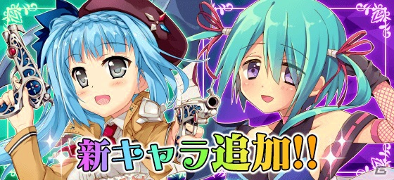 iOS/Android「メイデンクラフト」三森すずこさん演じるニーナ・ウィティング＆小田果林さん演じる鷹羽忍が登場！新ストーリーも追加の画像1