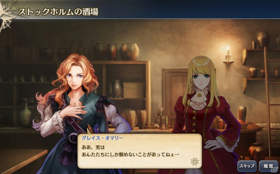 「大航海時代V」中南米を舞台にした海域拡張アップデート「秘境に眠る聖地」が実施！海戦イベント「覇王への挑戦」もの画像4