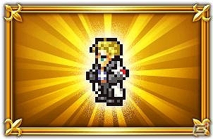 iOS/Android「ファイナルファンタジー レコードキーパー」サイファーやゼルら「ファイナルファンタジーVIII」のキャラが仲間に！の画像4