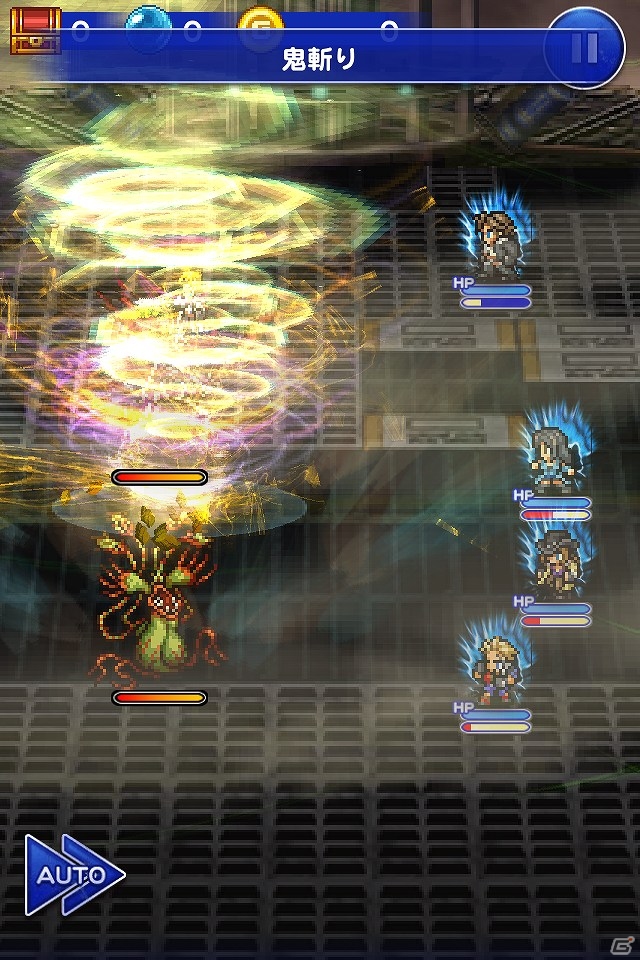 iOS/Android「ファイナルファンタジー レコードキーパー」サイファーやゼルら「ファイナルファンタジーVIII」のキャラが仲間に！の画像5