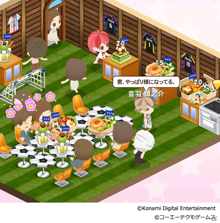 iOS/Android「ときめきレストラン☆☆☆」第4回センター争奪戦が6月2日より開催！「サッカーカフェでお手伝いキャンペーン」がスタートの画像9
