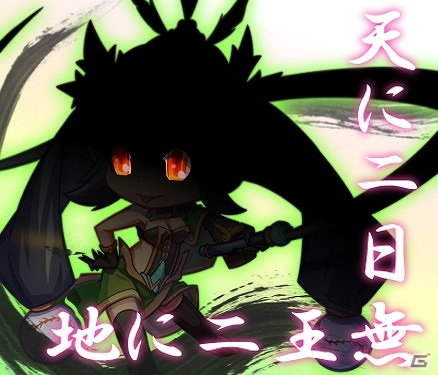 PC「三国ベースボール」弁当発注ミスでクビになった男・李厳が流浪の名将イベントに登場！週末限定イベントも開催の画像2