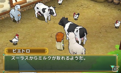 3DS「ポポロクロイス牧場物語」作物や素材を生産して冒険に役立てよう！「作物づくり」＆「動物のお世話」を紹介の画像7