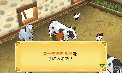 3DS「ポポロクロイス牧場物語」作物や素材を生産して冒険に役立てよう！「作物づくり」＆「動物のお世話」を紹介の画像8