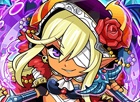 GREE「探検ドリランド」最凶レアキング「デスダボルド」も登場するイベント「キング祭り」が開催