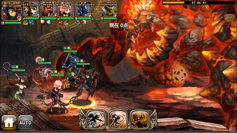 iOS/Android「ドラゴンスラッシュ」ワールドボス＆新仲間ヒーローが登場！仮面女子が出演する「ゴー☆ジャス動画」とのコラボ企画も開催の画像2