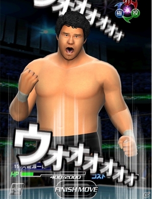 iOS/Android「プロレスラーをつくろう！THE GOLDEN HOUR」イベント「鶴龍コンビ参戦シリーズ」が開催！タッグマッチ追加を含む大規模アップデートも実施の画像3