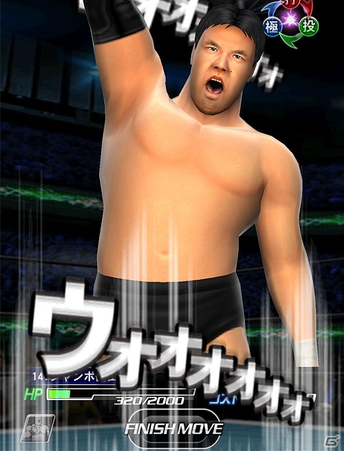 iOS/Android「プロレスラーをつくろう！THE GOLDEN HOUR」イベント「鶴龍コンビ参戦シリーズ」が開催！タッグマッチ追加を含む大規模アップデートも実施の画像2